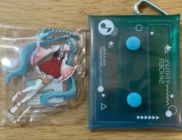 프로세카 스시로