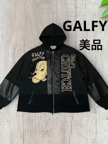GALFY 갈피 클러치 자수 지퍼 후드티 자켓 L 오버 사이즈