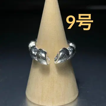 빈티지 패션 반지 실버 9호 개성있는 디자인 하나뿐인 아이템