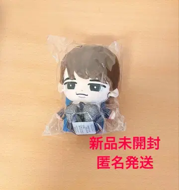 SnowMan 와타나베 쇼타 스노치루 BIG 봉제 인형