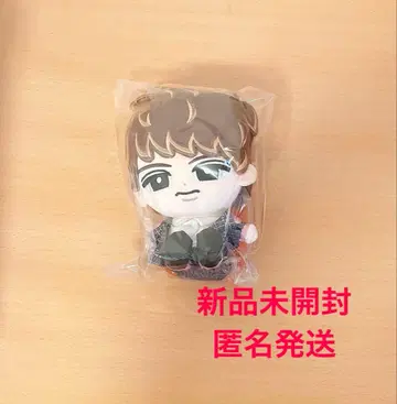 SnowMan 무카이 코지 스노치루 BIG 봉제 인형