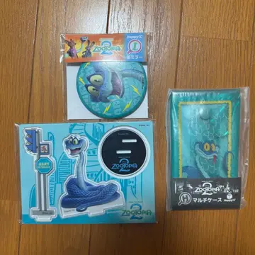 주토피아 happy 복권 게리