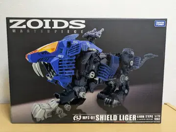 [ 새상품 미사용 ] 조이드 마스터피스 MPZ-01 쉴드라이거