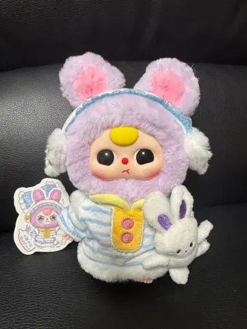 베이비 쓰리 파자마 시리즈 봉제 인형, 키링