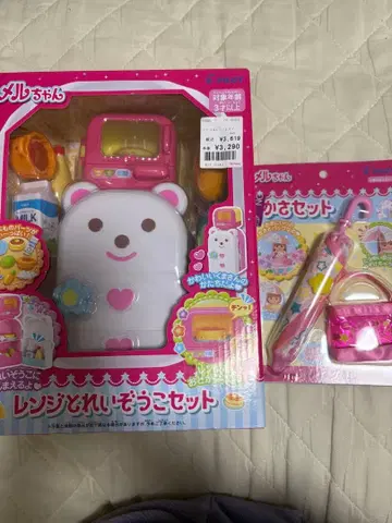 멜짱 레인지와 냉장고 세트 카사 세트