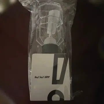 Hey! Say! JUMP Ssay 투어 응원봉