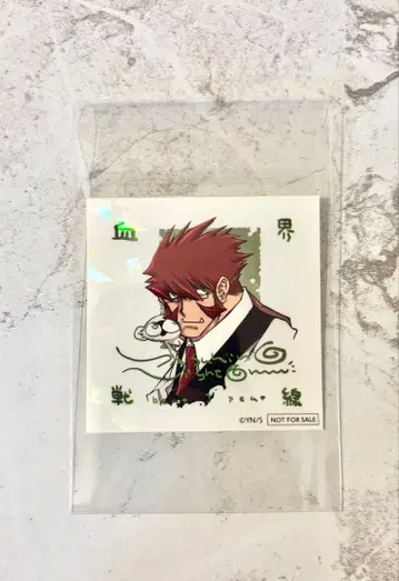 점프 페스타 SQ 홀로그램 스티커 혈계전선 클라우스 V 라인헤르츠