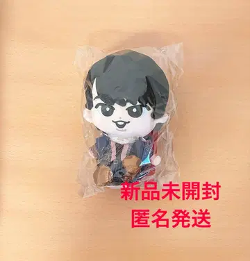 SnowMan 미야타테 료타 스노치루 BIG 봉제 인형