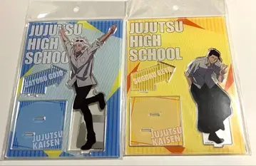 주술회전 쥬쥬 탐방 오사카 아크릴 스탠드