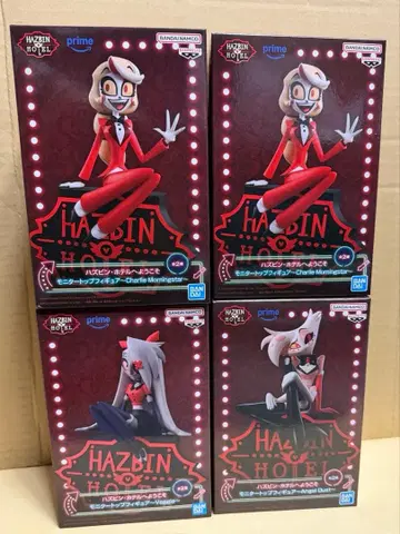 해즈빈 호텔 피규어 4개 세트