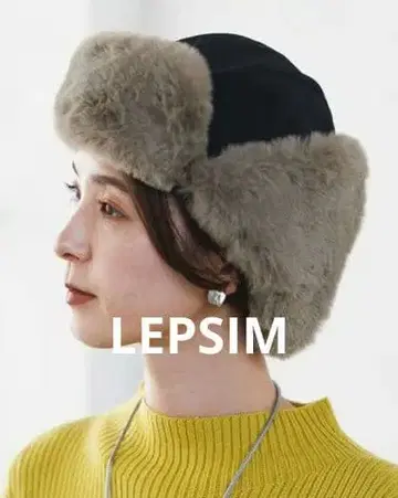 LEPSIM 렙심 여성용 플라이트캡 블랙