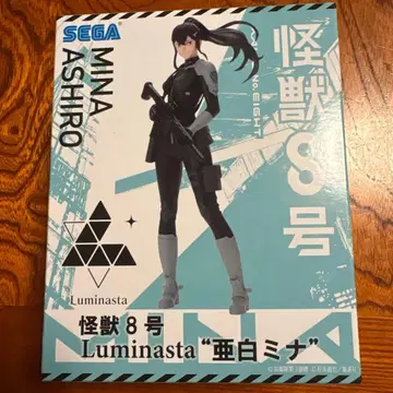 SEGA 괴수 8호 미나 아시로 피규어