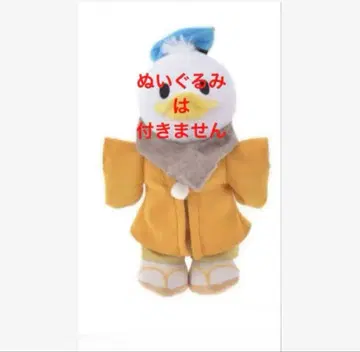 누이모즈 코스튬 설날 기모노 일본 의류