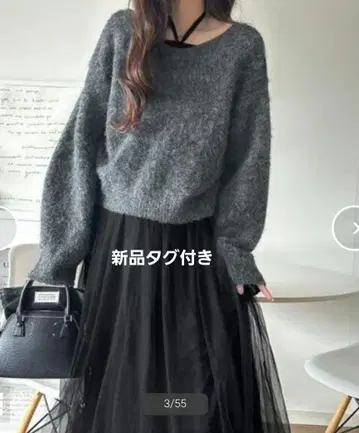 [택 포함 새상품] 클래식 엘프 니트 x 튤 원피스 세트 M 사이즈