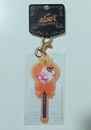 산리오 퓨로랜드 할로윈 한정판 하나마루 유령 지팡이 참