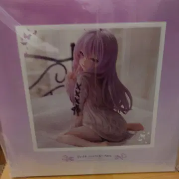 일레이나 니트 원피스ver