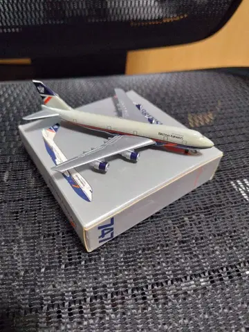 British Airways 747 모델 항공기