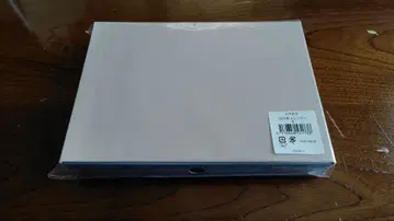 야마시타 미즈키 2026년 달력 B