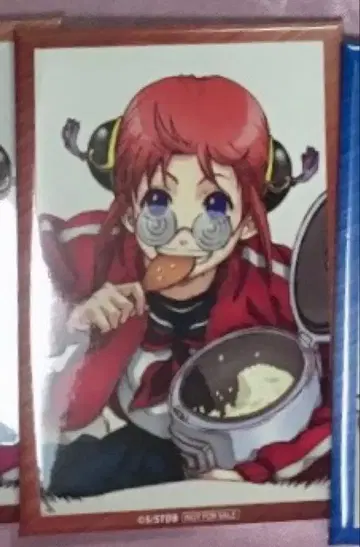 [ 한정품 ] 은혼 점프 페스타 '26 애니플렉스 추첨회 캔뱃지 카구라