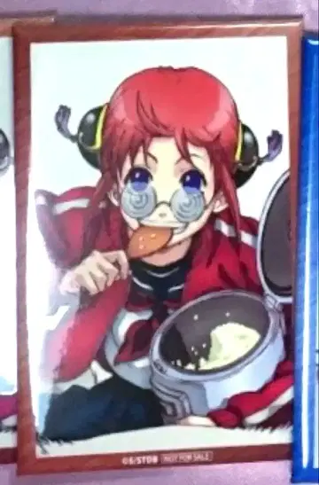 [ 한정품 ] 은혼 점프 페스타 '26 애니플렉스 추첨회 캔뱃지 카구라