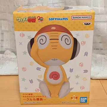 개구리 중사 케로로 오오키나 SOFVIMATES ~쿠루루 소장~ 피규어