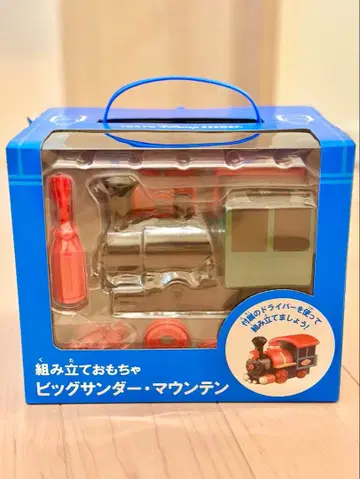 디즈니랜드 공식 철도 빅 썬더 마운틴 조립 완구 DIY