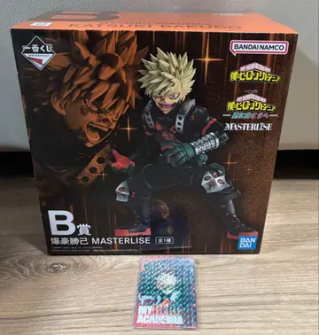 제일복권 나의 히어로 아카데미아 히로아카 바쿠고 카츠키 B상