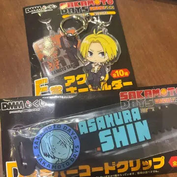 사카모토 데이즈 DMM 복권 아사쿠라 신