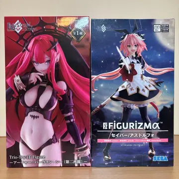 FateGrandOrder 바반 시 아스토르포 피규어 세트