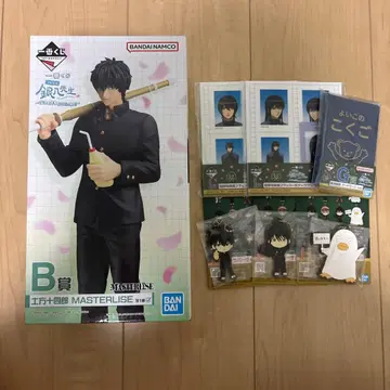 3년 Z반 긴파치 선생님 제일복권 B상 히지카타 토시로 피규어 덤 포함