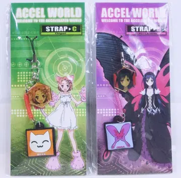 액셀 월드 스트랩 쿠로유키히메 & 치유리 2세트
