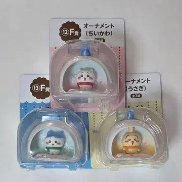 치이카와 에니마이 복권 F상 오너먼트 3체 세트