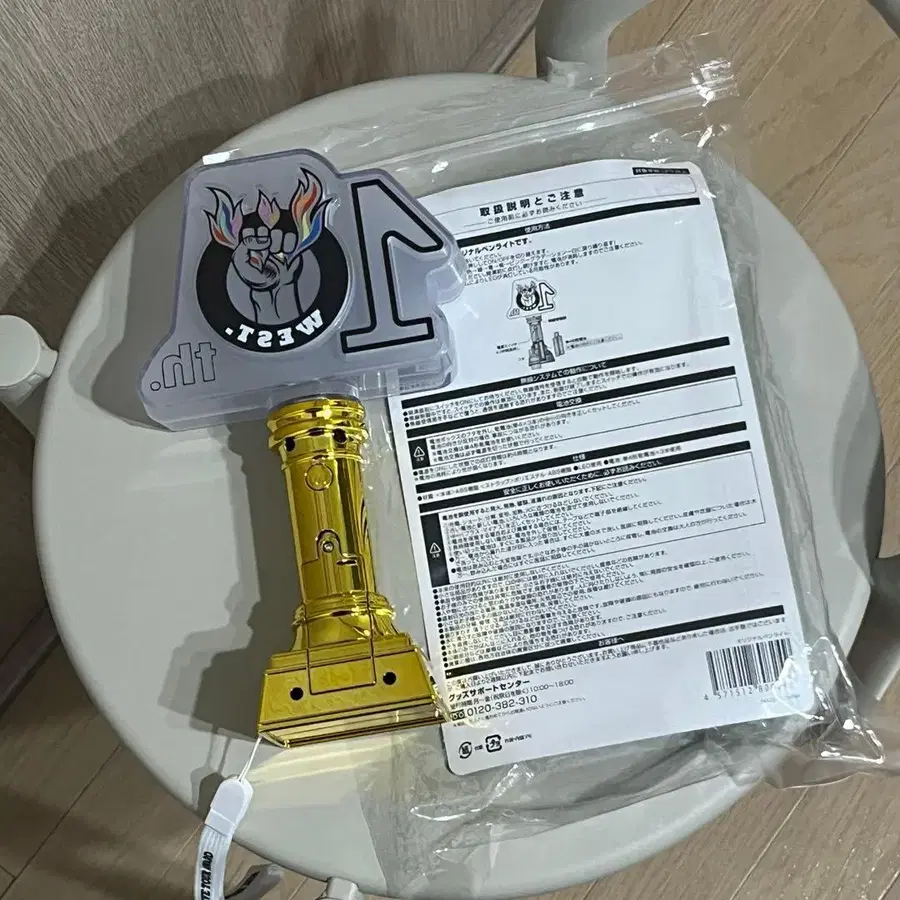 3번째 상품 이미지