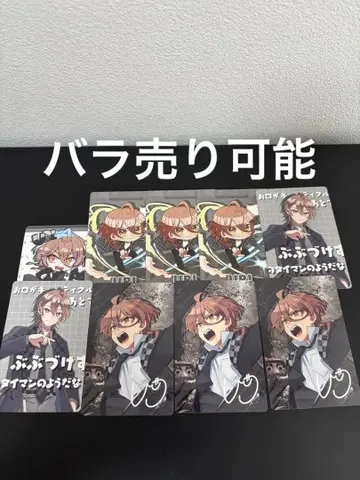 [ 낱개 판매 가능 ] 컬러풀 피치 뮤지엄 전시회 묶음 판매 9종