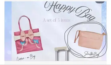 치하루 시마무라 콜라보 숄더백 핑크