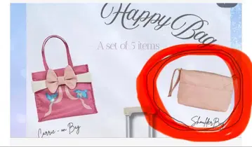 치하루 시마무라 콜라보 숄더백 핑크