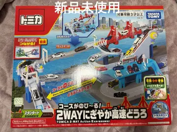 토미카 2WAY 시끌벅적 고가도로 미사용
