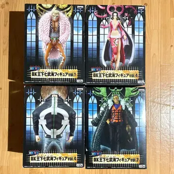 DX 왕하 칠무해 피규어 4체 세트