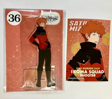 점프 페스타 월드 트리거 미즈카미 아크릴 스탠드 생 브로마이드