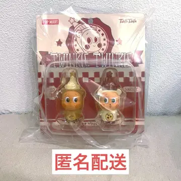 TwinkleTwinkle BubbleTea &CherryIcedTea