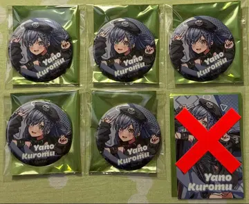 브이스포 페스티벌 2025 요노 쿠로무 FUNtastic 캔뱃지