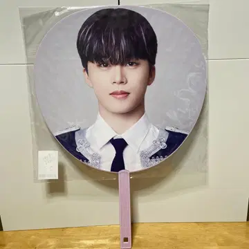 키마타 쇼야 BEYOND THE DARK RISE 부채 교세라 돔