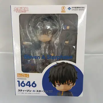 넨도로이드 스티븐 A 스타페이즈 [혈계전선 & BEYOND]