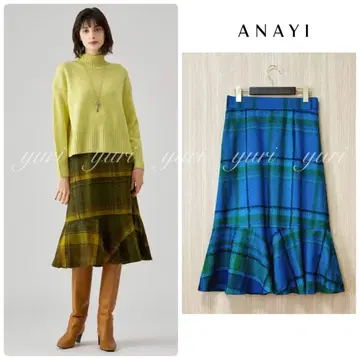[1048] 아나이 모헤어 체크 페플럼 헴 스커트 그린 계열 36