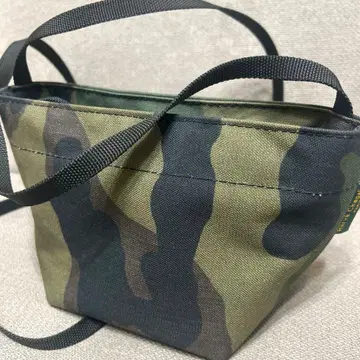 에르베샤 펠리에 카모 패턴 숄더백 XS