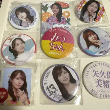 노기자카46 야쿠보 미오 캔뱃지 아크릴 배지 9개 세트