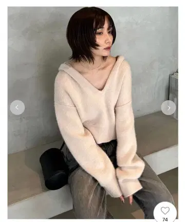 FRAY I.D 숏 니트 후디