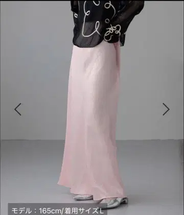 핑크 새틴풍 롱 스커트