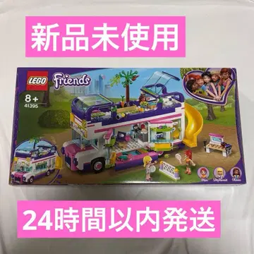 LEGO 레고 프렌즈의 신나는 해피 버스 41395