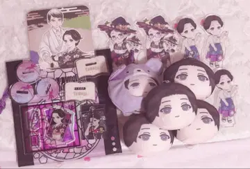 타마요 묶음 판매